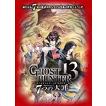  Ʈ  13: Ÿ  Ȯ 1. 7  Ghost Hunter 13 Tile Game Expansion Part.1 Nantsu no Taizai
