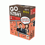  ǽ μ ѱ - 1ܿ go fish korean history 1