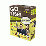  ǽ μ ѱ - 3ܿ go fish korean history 3