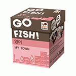  ǽ  - Ÿ go fish english - my town