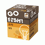  ǽ  - ߸ go fish science - invent