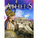 ׳ Athens