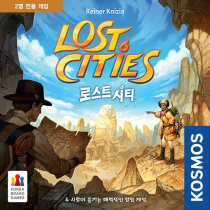  νƮ Ƽ Lost Cities