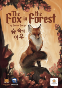     The Fox in the Forest