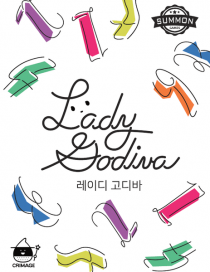  ̵  Lady Godiva