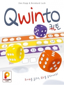   Qwinto