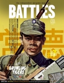 ׷ο︵ Ÿ̰:  Ʋ  â, 1943 Growling Tigers: The Battle for Changde, 1943