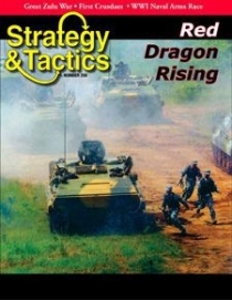   巡 ¡: ٰ ߱  Red Dragon Rising: The Coming War With China