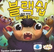   Bye-Bye Black Sheep