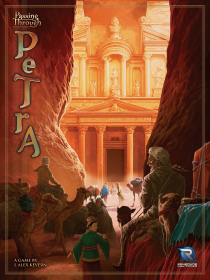  н  Ʈ Passing Through Petra