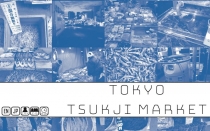   Ű  TOKYO TSUKIJI MARKET