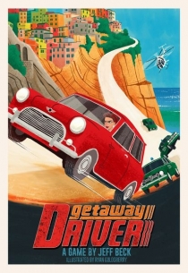  پ ̹ Getaway Driver