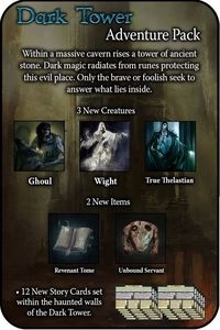  : ũ Ÿ 庥ó  Fallen: Dark Tower Adventure Pack
