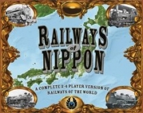  Ͽ   Railways of Nippon
