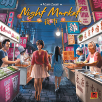  ߽ Night Market