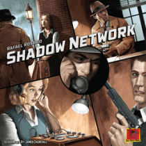   Ʈũ Shadow Network
