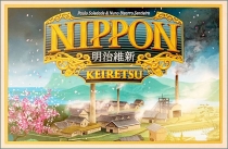  : 迭 Nippon: Keiretsu (2018)