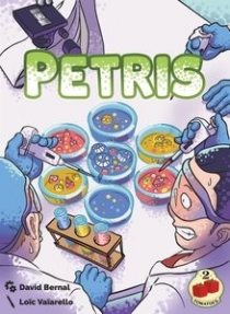  Ʈ Petris