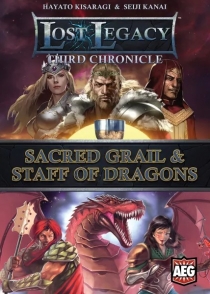  νƮ Ž:  °  -  &   Lost Legacy: Third Chronicle – Sacred Grail & Staff of Dragons