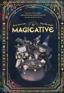  ĳƼ Magicative
