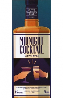  ̵峪 Ĭ Midnight Cocktail