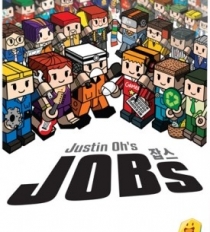  ⽺ Jobs