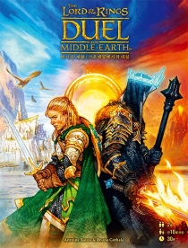   :   The Lord of the Rings: Duel for Middle-earth