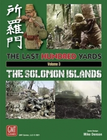   Ʈ 巹 ߵ:  3 - ַθ  The Last Hundred Yards: Volume 3 – The Solomon Islands