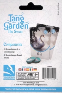   :  Tang Garden: The Swan