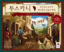  Ƽó: ī   Viticulture: Tuscany Essential Edition