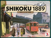  1889:  ö 1889: History of Shikoku Railways