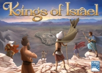  ŷ  ̽ Kings of Israel