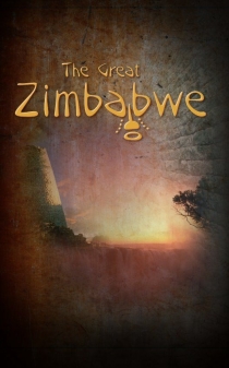   ׷Ʈ ٺ The Great Zimbabwe