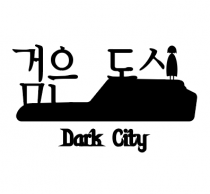    Dark City