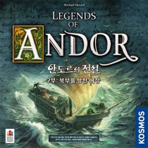  ȵ  Ȯ: Ϻθ   Legends of Andor: Journey to the North