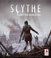  ̵: 渮 λ Scythe: The Rise of Fenris