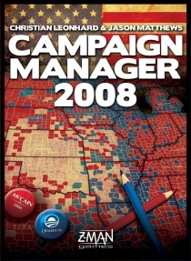  ķ Ŵ 2008 Campaign Manager 2008