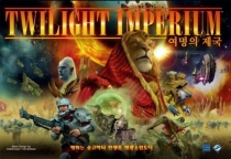    (4) Twilight Imperium: Fourth Edition