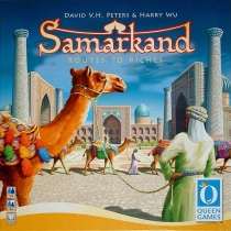  縶ĭƮ: ڰ Ǵ  Samarkand: Routes to Riches