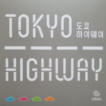   ̿ Tokyo Highway