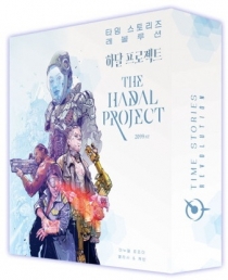  Ÿ 丮 : ϴ Ʈ TIME Stories Revolution: The Hadal Project