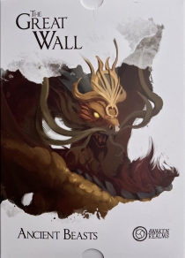  强: ż The Great Wall: Ancient Beasts