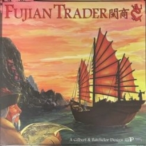  ǻ Fujian Trader