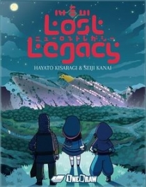   νƮ Ž New Lost Legacy