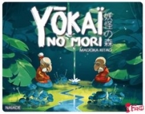  䱫  Yokai no Mori