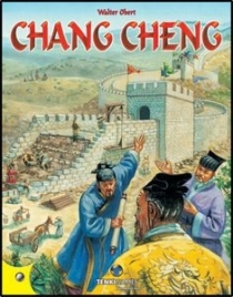  强 Chang Cheng