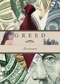  ׸ ۷Ƽ Greed Incorporated