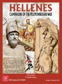  ﷹ׽: ׼ҽ  Hellenes: Campaigns of the Peloponnesian War