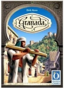  ׶󳪴 Granada