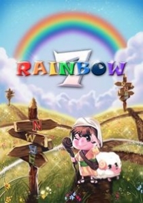  κ 7 Rainbow 7